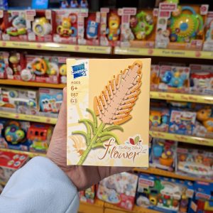 لگو گل کد 087 G3