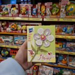 لگو گل کد 087 G2