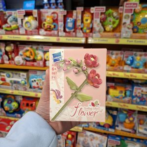 لگو گل کد 087 F8