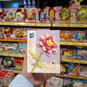 لگو گل کد 087 G1