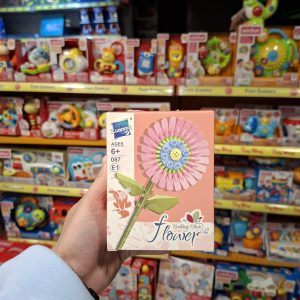 لگو گل کد 087 E1