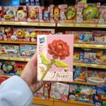 لگو گل کد 087 E7