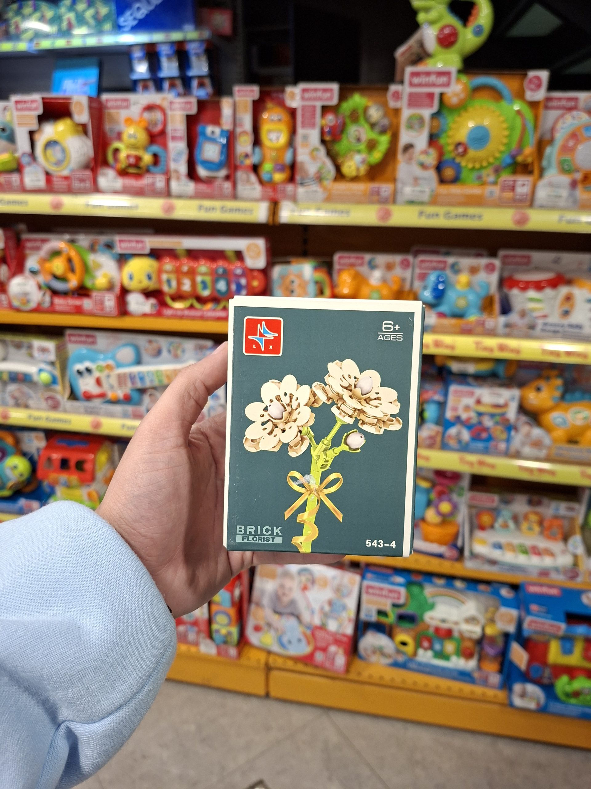 20260116_151658 لگو گل 543/4 - تصویر 1