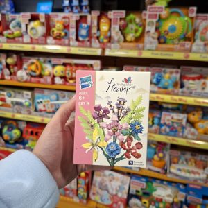 لگو شاخه گل  سوپرایزی کد 087 B