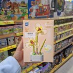 لگو گل و گلدان 103/7