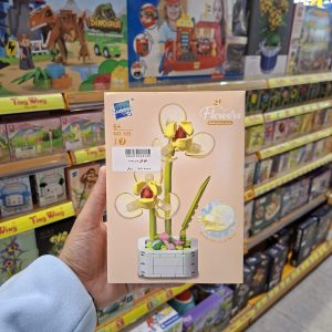 لگو گل و گلدان 103/7