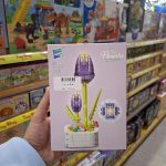 لگو گل و گلدان 103/5