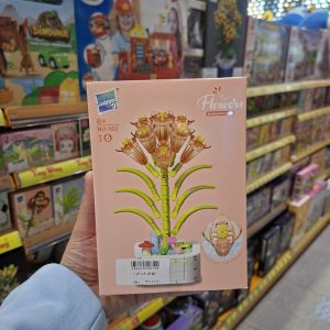 لگو گل و گلدان 103/6