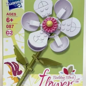لگو گل مگنولیا سیبولدی (Magnolia Sieboldii Flower) 087 G2