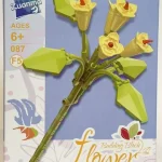 لگو گل زانتدشیا اتیوپیکا (Building Block Flower) 087 F5