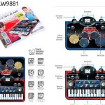 سفره موزیکال طرح پیانو بزرگ 9881