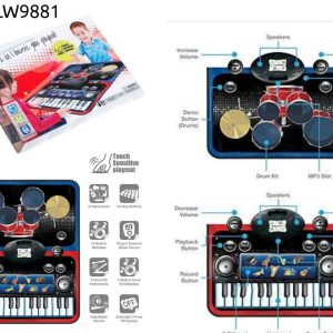 سفره موزیکال طرح پیانو بزرگ 9881
