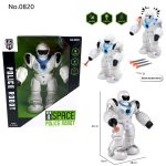 ربات آدم آهنی موزیکال 0820