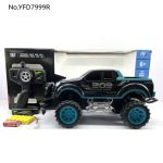 ماشین کنترلی آفرود 7999