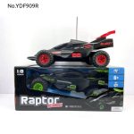 ماشین کنترلی فرمول یک  909