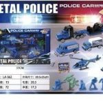 ست ماشین  پلیس 566/7/8/9