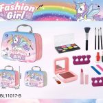 ست آرایشی 11017