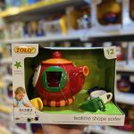 تولو ست چایخوری (Tolo) ۸۹۴۰۹