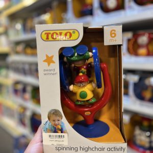 تولو چرخ و فلک (Tolo) ۸۹۵۹۲