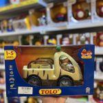 تولو وانت چیریکی (Tolo) ۸۶۵۶۵