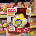 وین فان چراغ خواب پرژکتوری (winfun) ۰۰۸۰۶