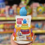 وین فان حلقه هوش ۰۰۷۷۴