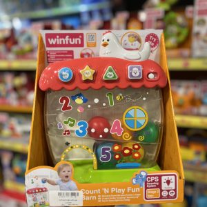 وین فان خانه مرغ چند کاره موزیکال (winfun) ۰۰۷۲۷