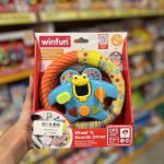 وین فان آویز فرمان موزیکال (winfun) ۰۰۷۰۶