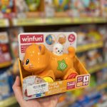 وین فان گربه چرخ دار موزیکال (winfun) ۰۰۷۳۴