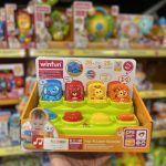 وین فان ست حیوانات جنگل ۲۴۰۲۰۱