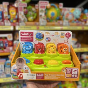 وین فان ست حیوانات جنگل ۲۴۰۲۰۱