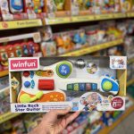 وین فان گیتار موزیکال (winfun) ۰۰۲۰۰۰