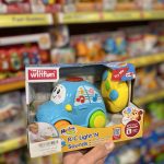 وین فان ماشین کنترلی موزیکال (winfun) ۰۰۱۱۵۵