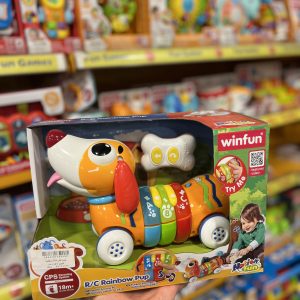 وین فان سگ رنگین کمانی موزیکال (winfun) ۰۰۱۱۴۲