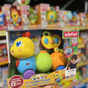 وین فان کرم ابریشم موزیکال (winfun)۰۰۱۱۴۰