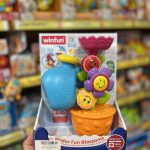 وین فان گلدان و آبپاش (winfun)۰۰۷۱۴