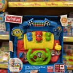 وین فان فرمان مسابقه (winfun) ۰۰۶۲۱