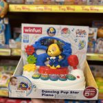 وین فان پیانو طرح سگ (winfun) ۰۰۷۹۶