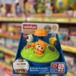 وین فان چرخ و فلک حیوانات (winfun) ۰۰۷۳۶