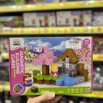 بلوک مگنتی ماینکرافت ۷۰ قطعه ۲۵۰۸