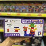 بلوک مگنتی ۳۶ قطعه ۲۵۳۴