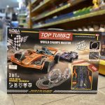 ریسینگ ۳ کاره ۵۱/۳