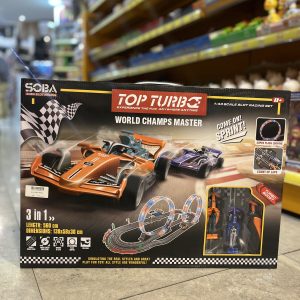 ریسینگ ۳ کاره ۵۱/۳