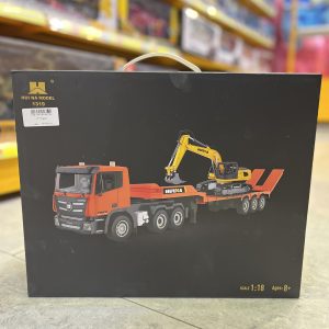 تریلی برند هوینا ۱۳۱۹