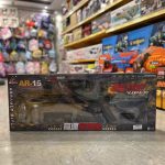 تفنگ تیر ژله ای شارژی ۷۴۳