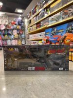 تفنگ تیر ژله ای شارژی ۷۴۳