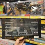 تفنگ تیر ژله ای شارژی ۲۴۵