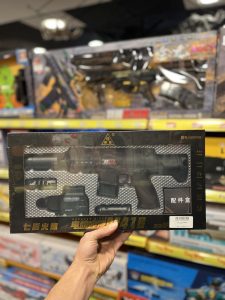 صفحه اصلی تینی تویز