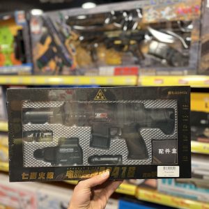 تفنگ تیر ژله ای شارژی ۲۴۵