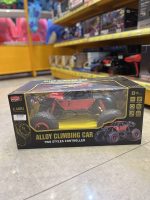 ماشین کنترلی آفرودی ۲۰۲۵ - تصویر 2